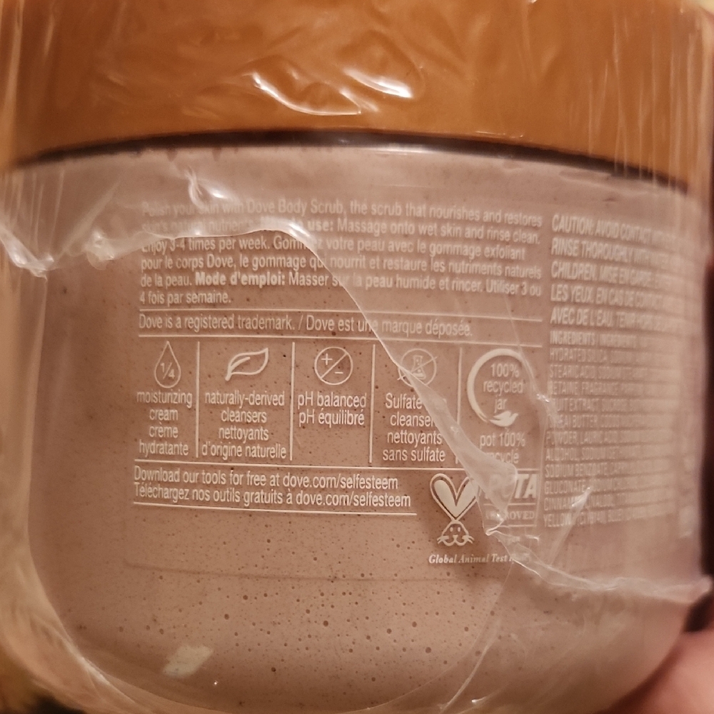 Dove Exfoliating Body Scrub with Brown Lid - Picture 4 of 5